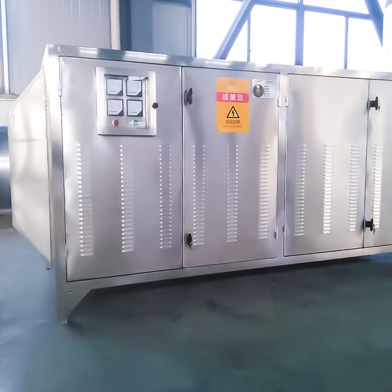 Equipamento fotocatalítico (luz ultravioleta e catalisador) Purificador fotocatalítico 304