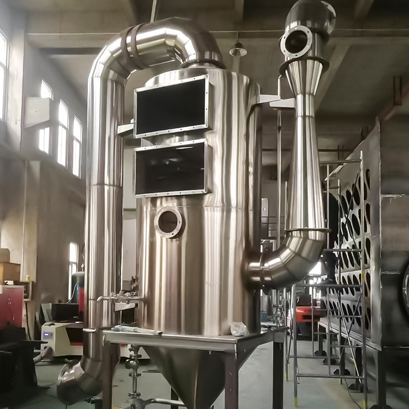 Tanques de armazenamento de aço inoxidável