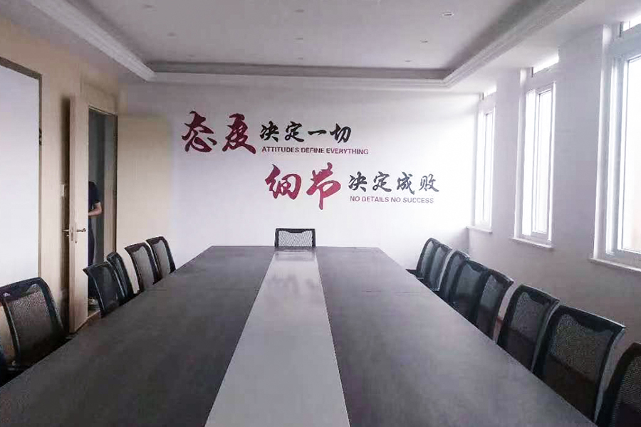 Ambiente de escritório